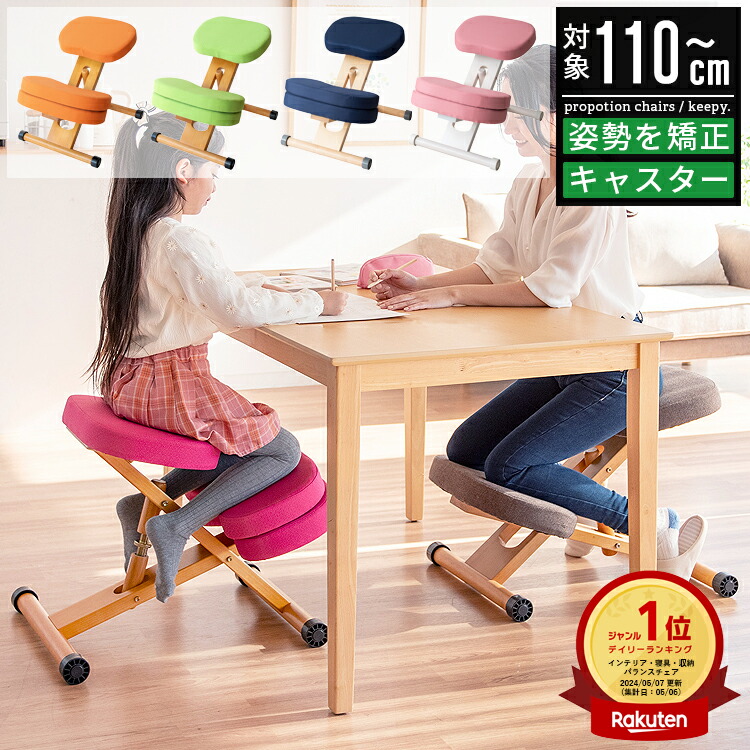 楽天市場】【5/25〜 ポイント最大10倍】＼楽天1位