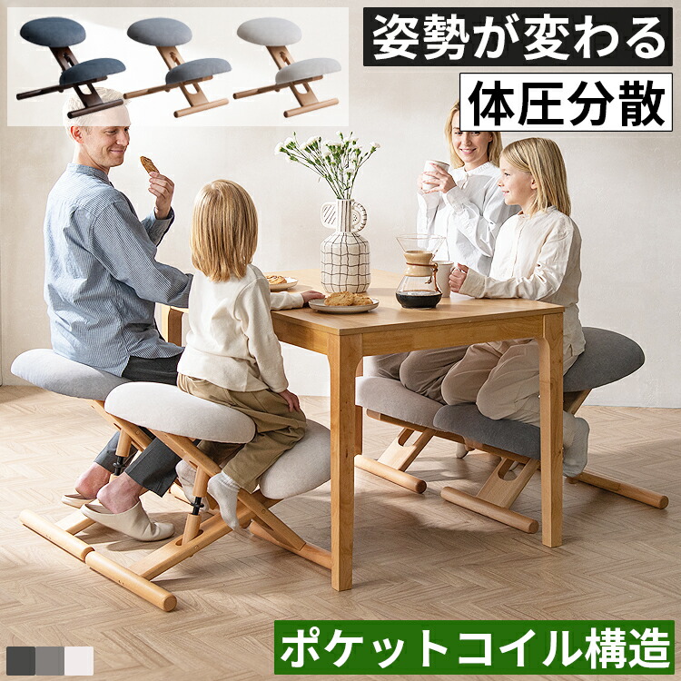百貨店大売り出し-2026/6月