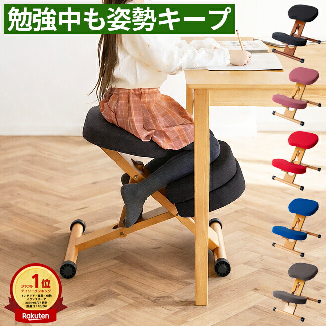 ポイントアップキャンペーン