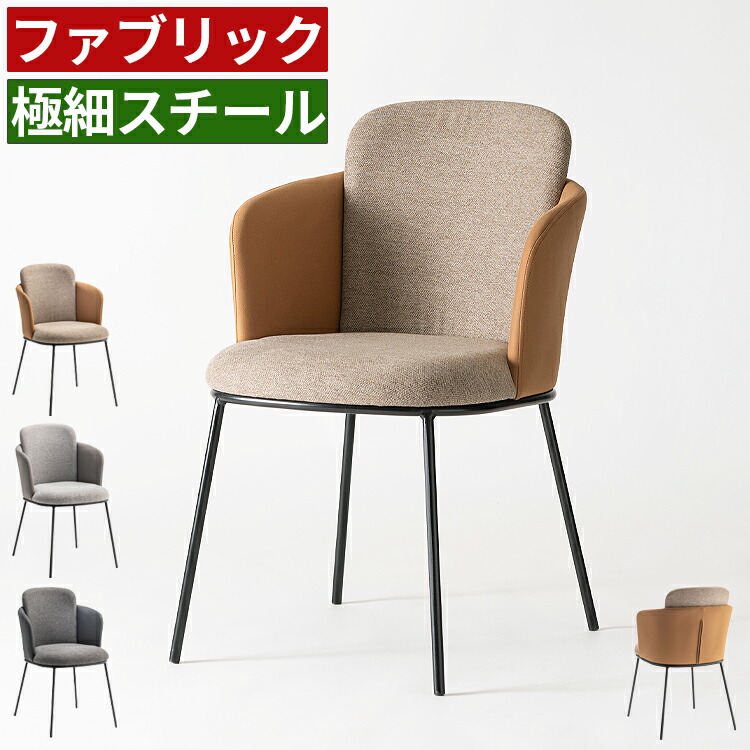 百貨店大売り出し-2026/6月