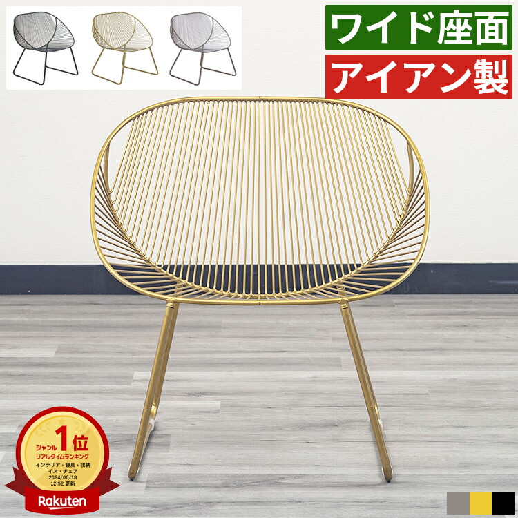 百貨店大売り出し-2026/6月