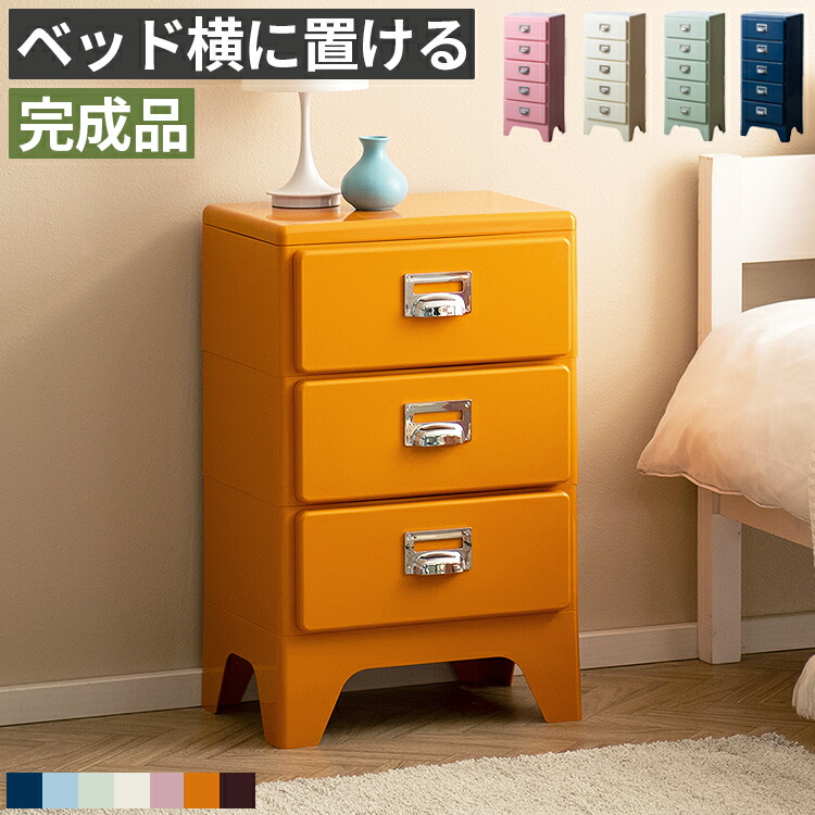 ポイントアップキャンペーン