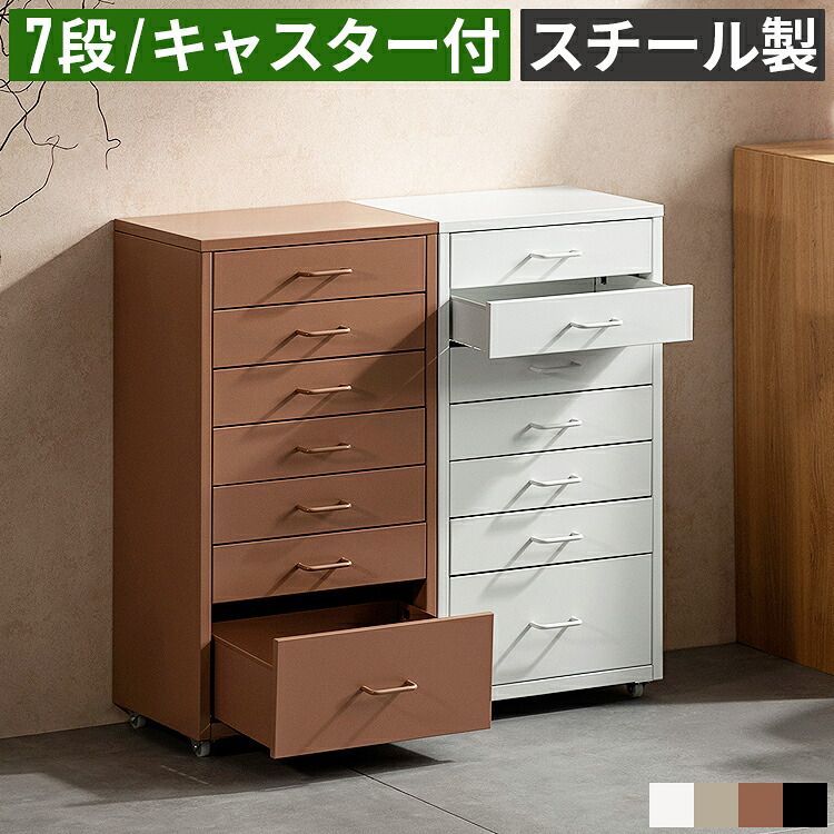 ポイントアップキャンペーン