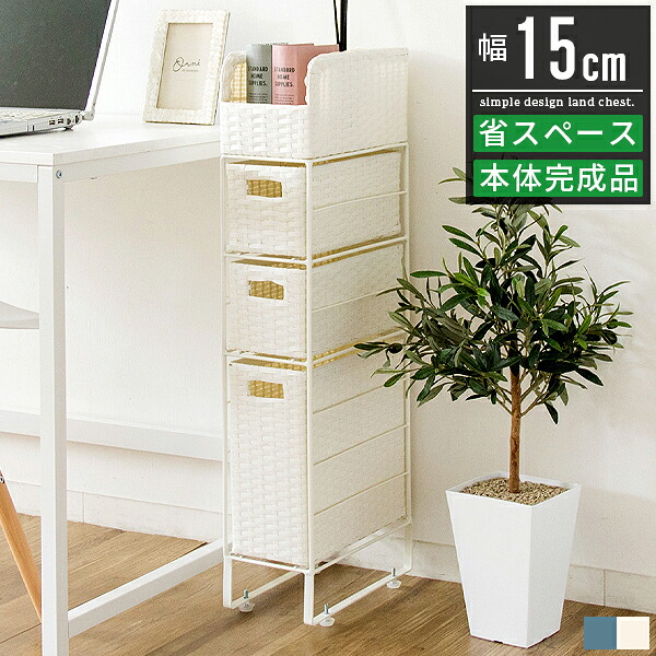 ポイントアップキャンペーン