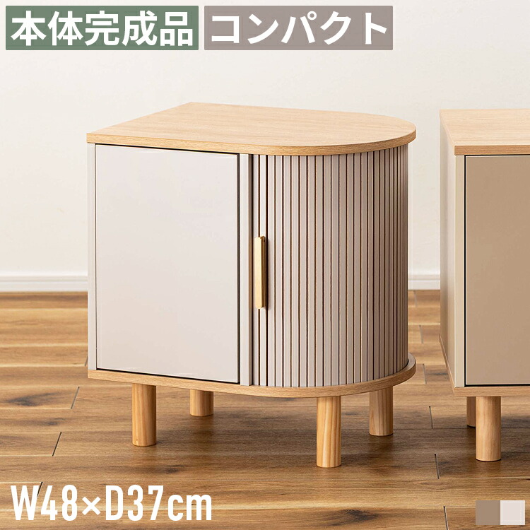 ポイントアップキャンペーン