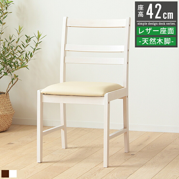 百貨店大売り出し-2026/6月