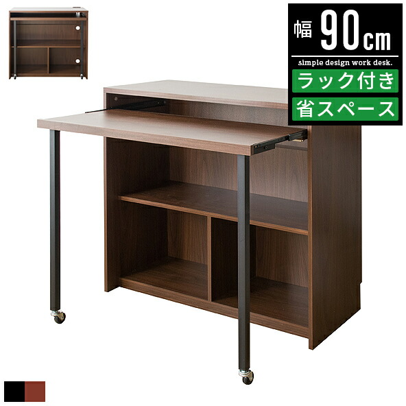 ポイントアップキャンペーン