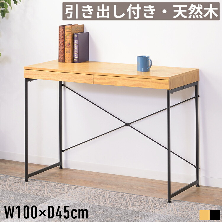 百貨店大売り出し-2026/6月