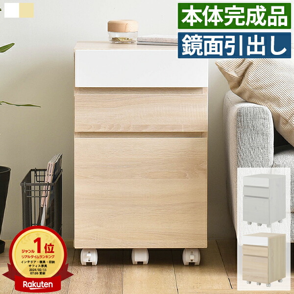 百貨店大売り出し-2026/6月