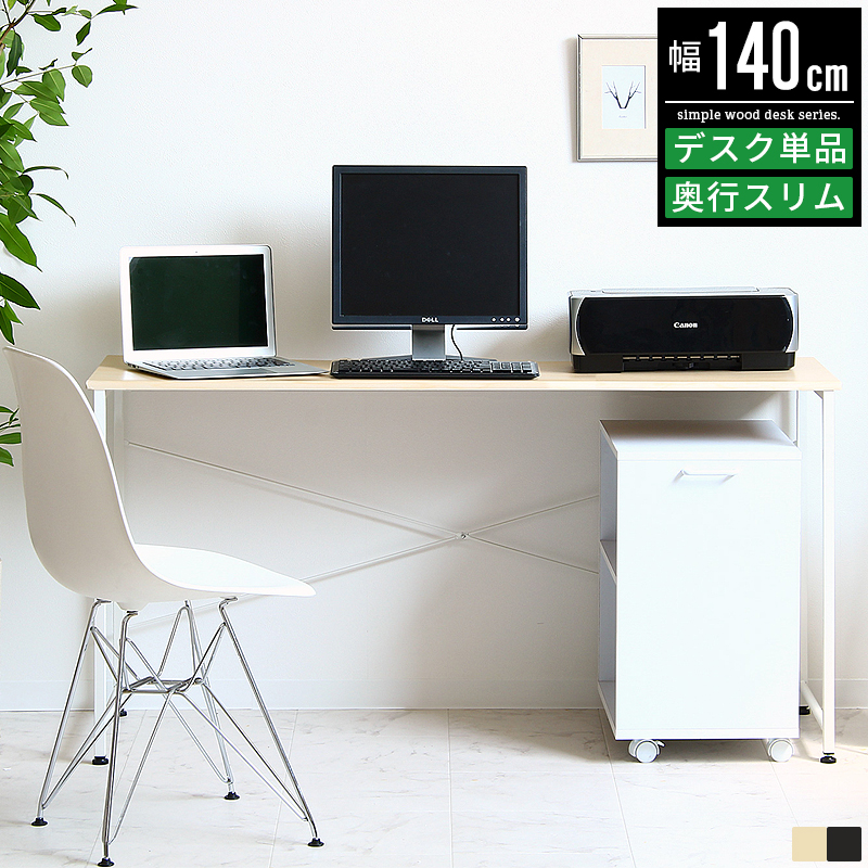 パソコンデスク Ton Amazon | Victone ゲーミングデスク「メーカー2年保証」幅112cm