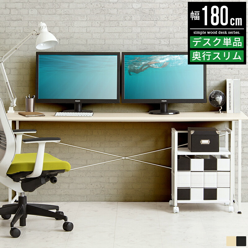 百貨店大売り出し-2026/6月