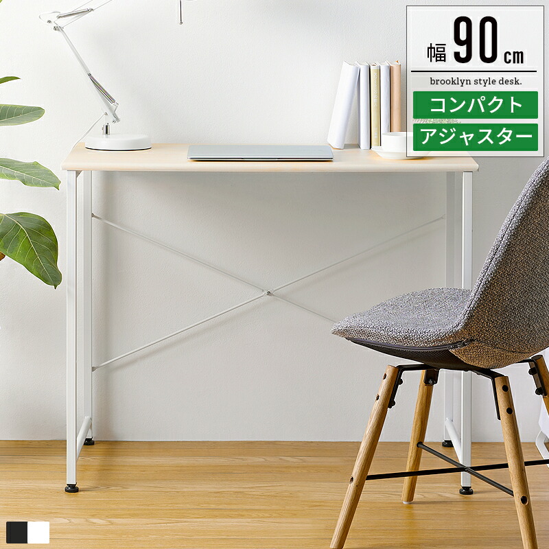 百貨店大売り出し-2026/6月