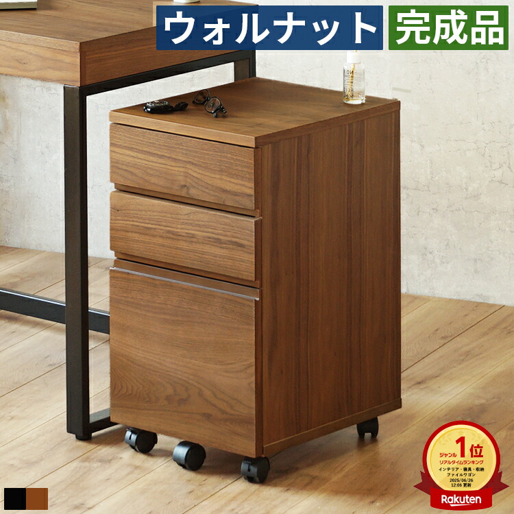 百貨店大売り出し-2026/6月