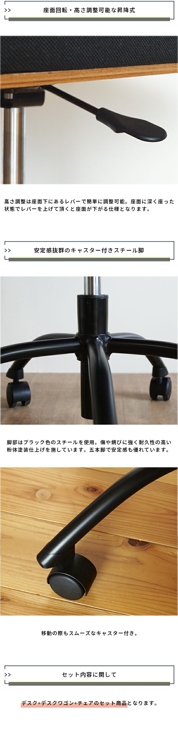 デスク チェア 机 椅子 セット 幅120cm 奥行60cm 収納 おしゃれ 北欧