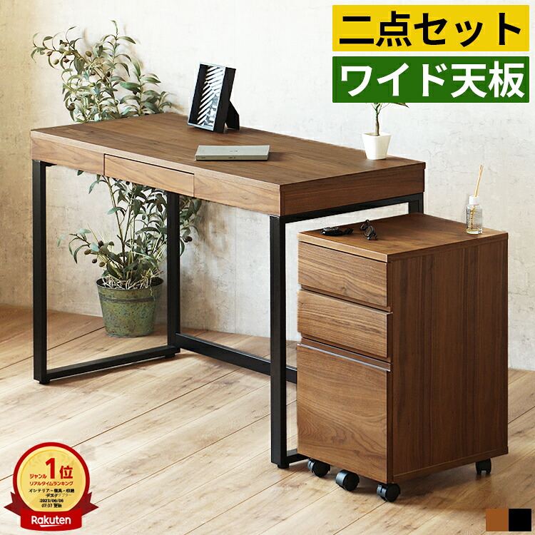 ポイントアップキャンペーン
