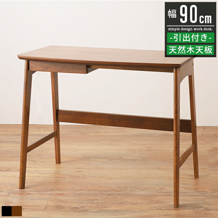 ポイントアップキャンペーン