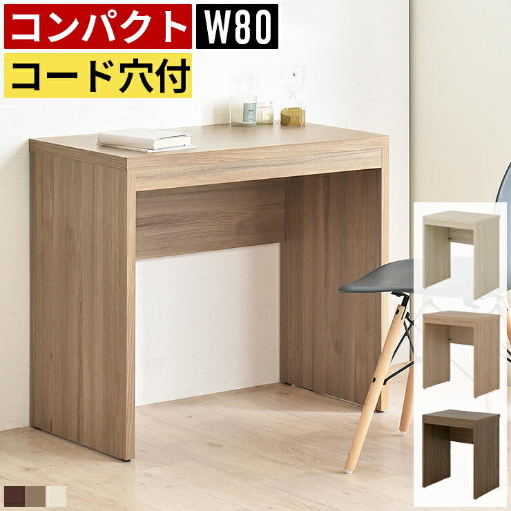ポイントアップキャンペーン