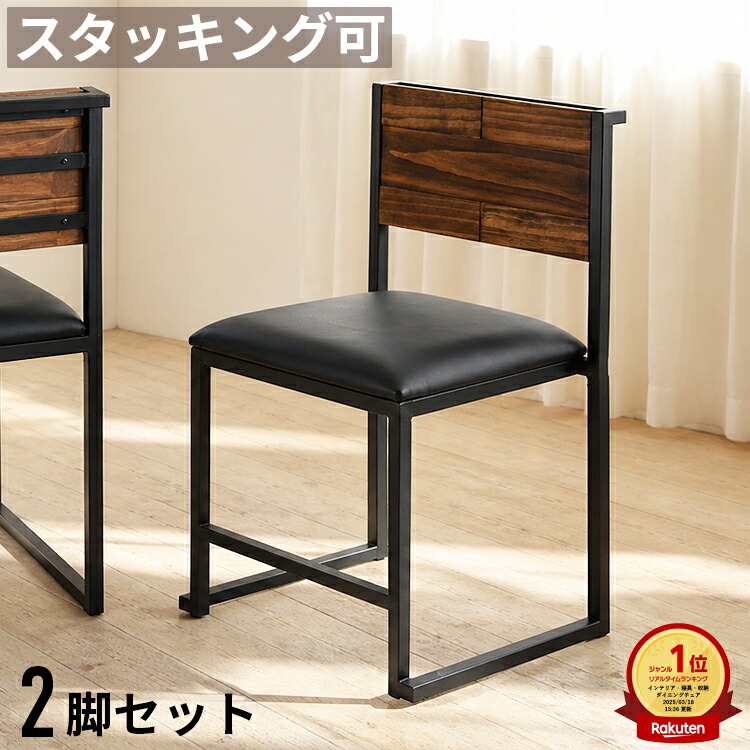 ポイントアップキャンペーン
