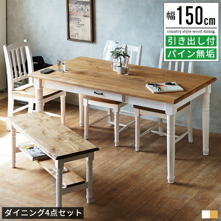 ポイントアップキャンペーン