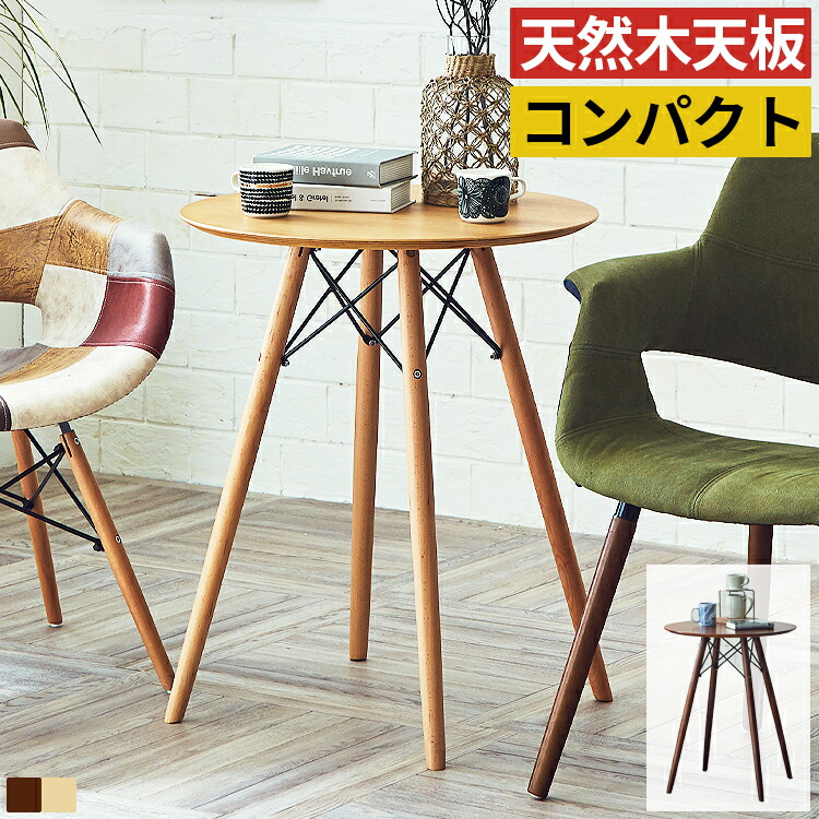 百貨店大売り出し-2026/6月