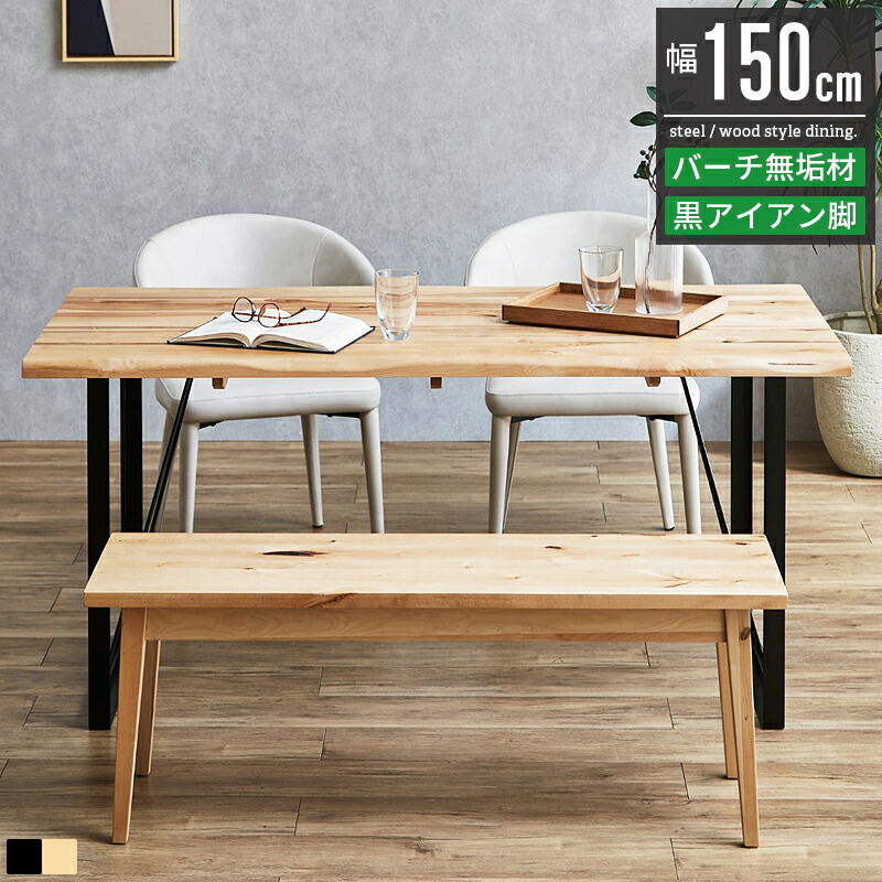 ポイントアップキャンペーン