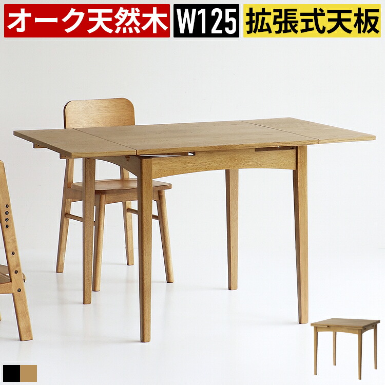 百貨店大売り出し-2026/6月
