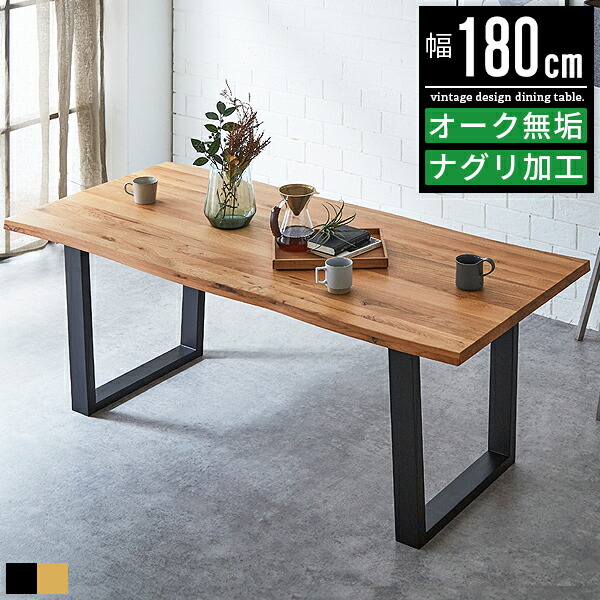 百貨店大売り出し-2026/6月