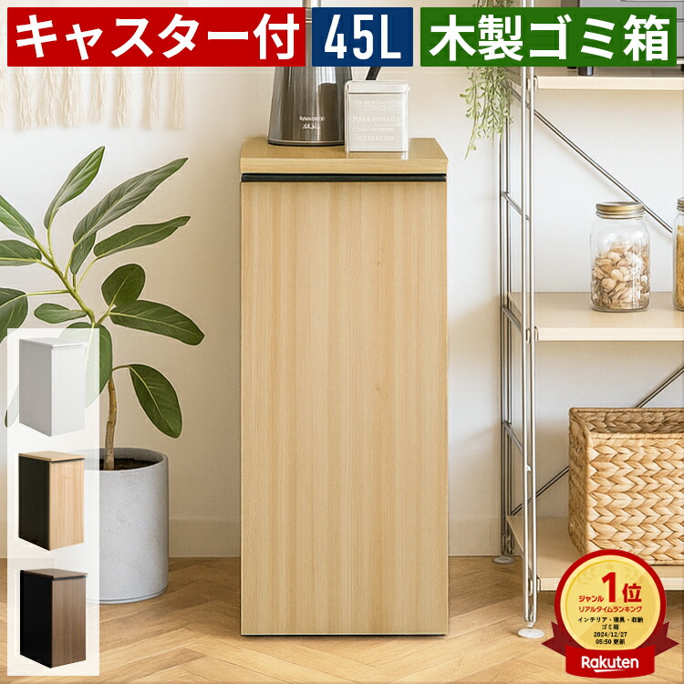 百貨店大売り出し-2026/6月