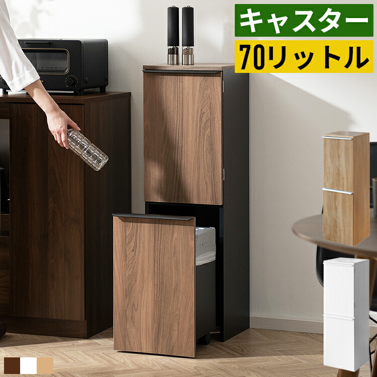 百貨店大売り出し-2026/6月