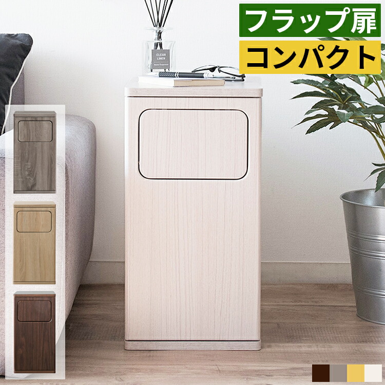 百貨店大売り出し-2026/6月
