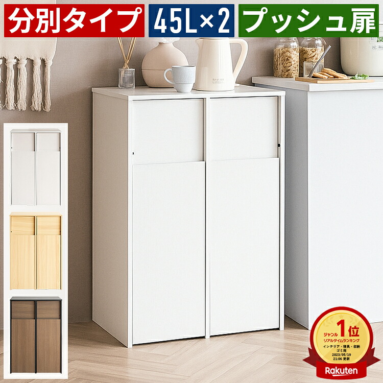 ポイントアップキャンペーン