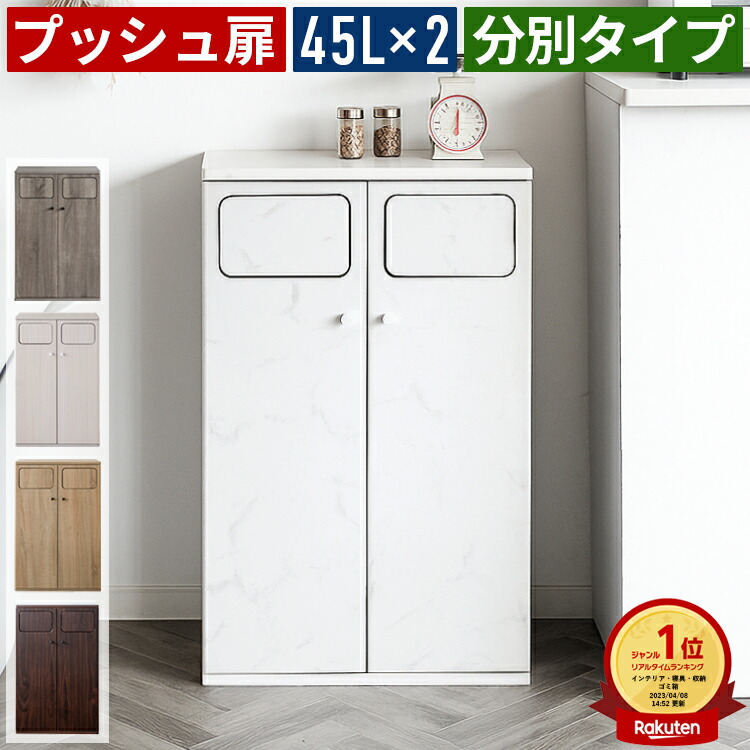 ポイントアップキャンペーン