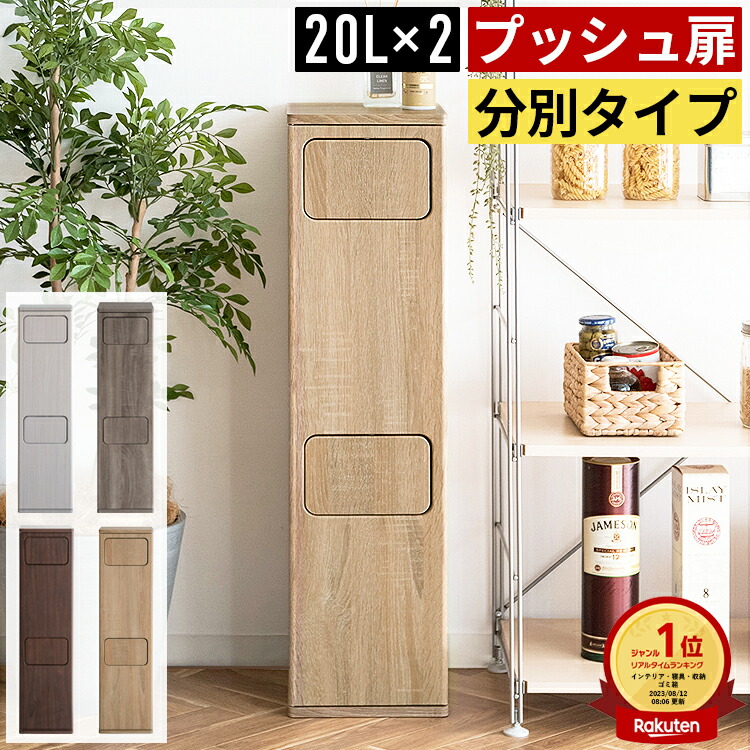 ポイントアップキャンペーン