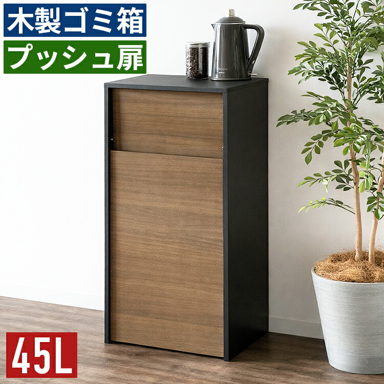 百貨店大売り出し-2026/6月