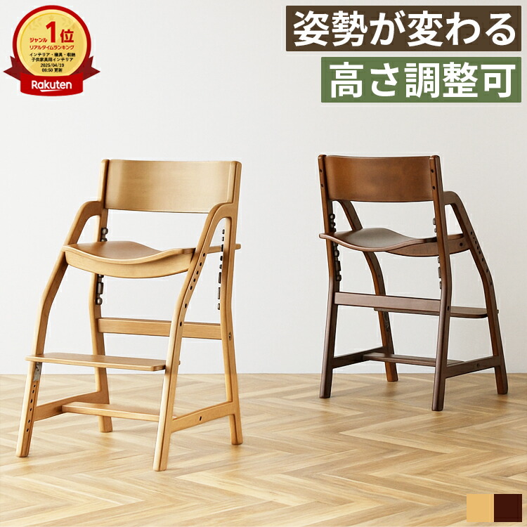 百貨店大売り出し-2026/6月