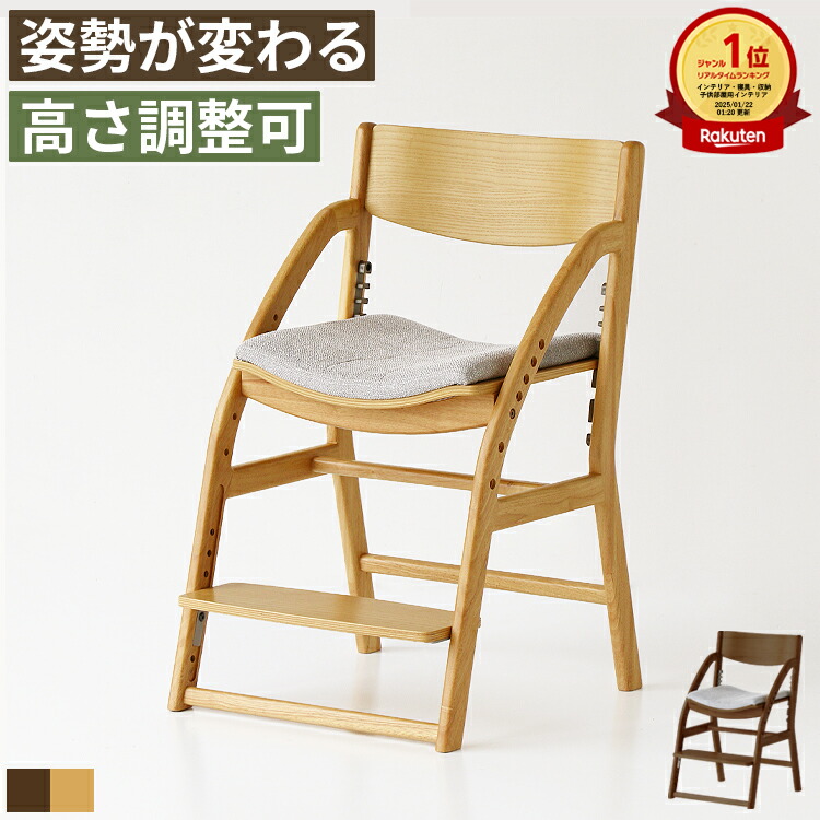 百貨店大売り出し-2026/6月