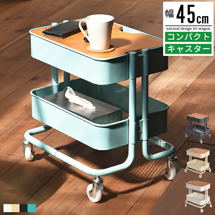 百貨店大売り出し-2026/6月