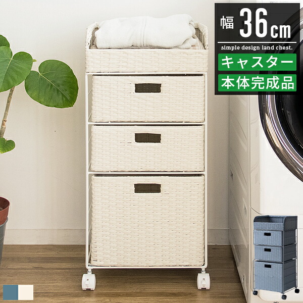 ポイントアップキャンペーン