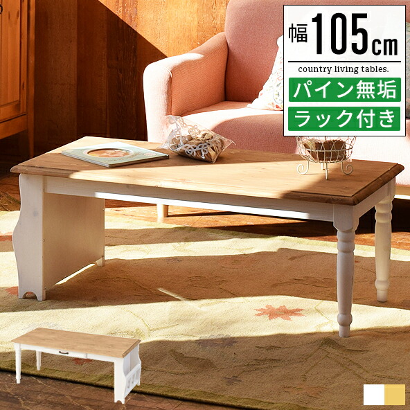 ポイントアップキャンペーン