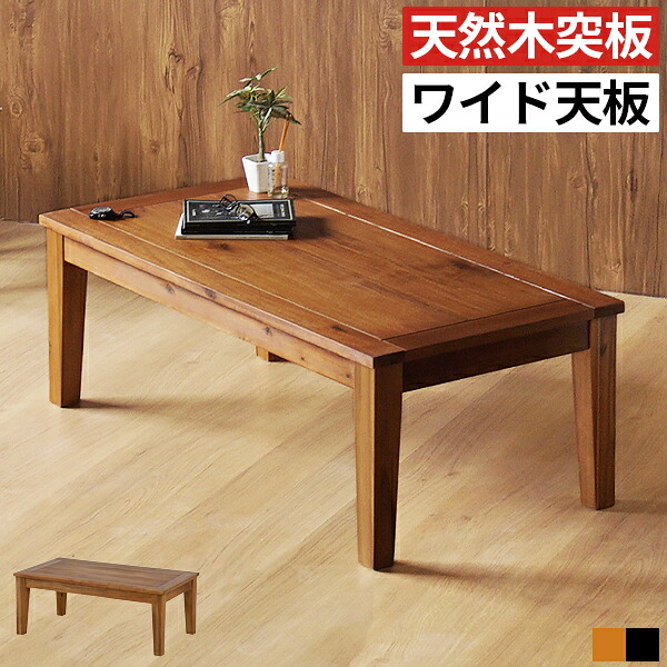 百貨店大売り出し-2026/6月
