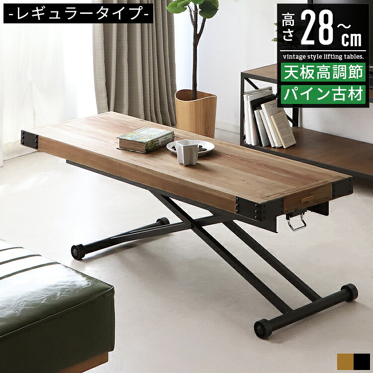 ポイントアップキャンペーン