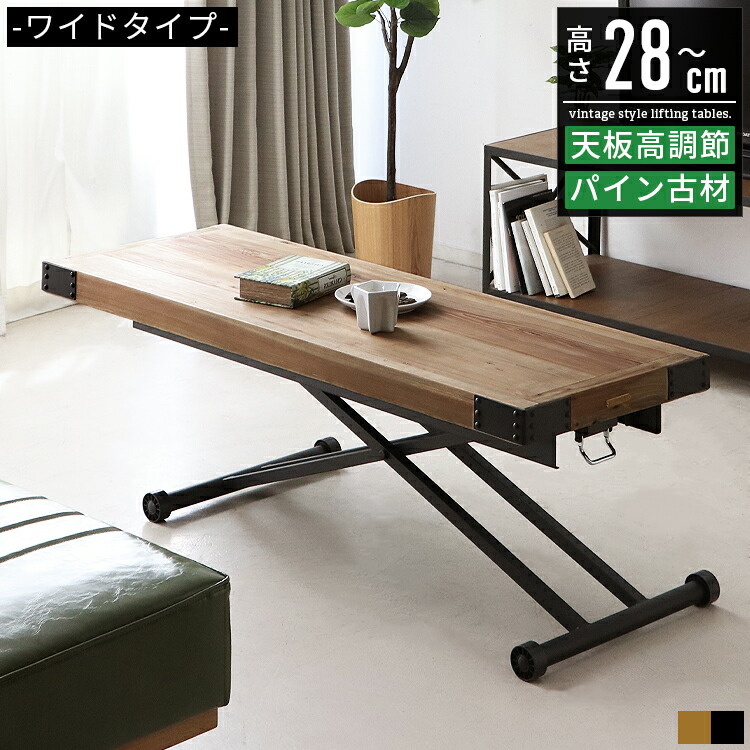 百貨店大売り出し-2026/6月