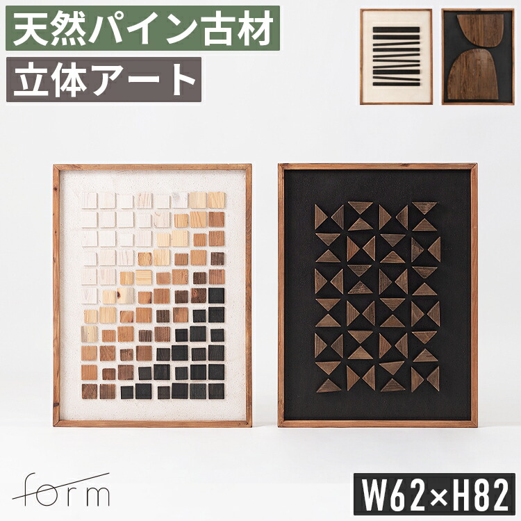 ポイントアップキャンペーン