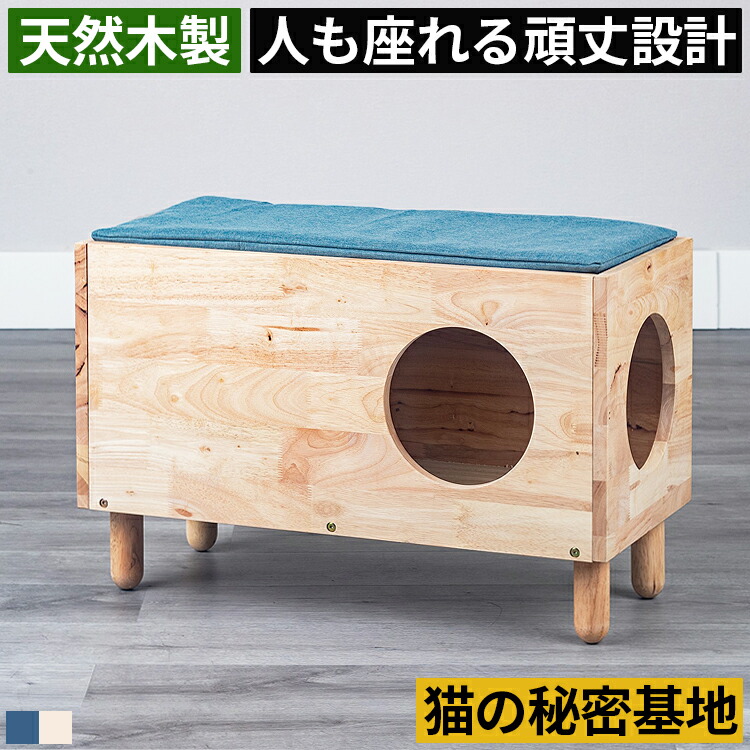 割引き販売ペイジ/お買い出しマラソン ケージ-ペット・ペットグッズ