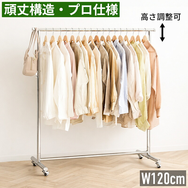 百貨店大売り出し-2026/6月