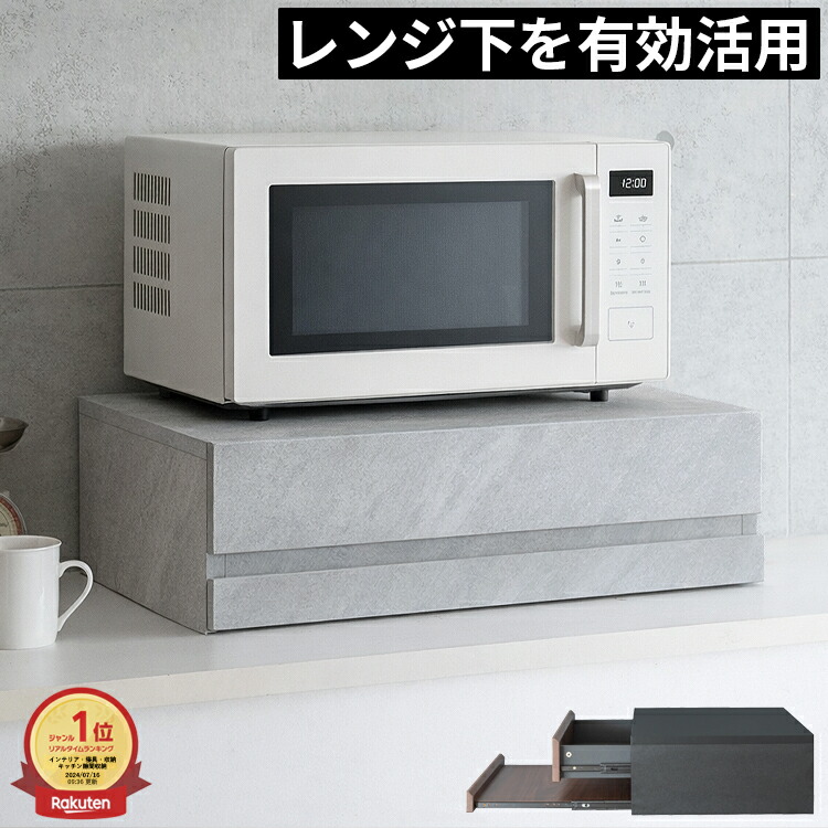 ポイントアップキャンペーン