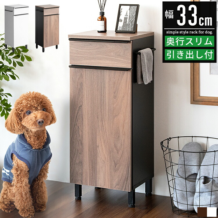 ポイントアップキャンペーン