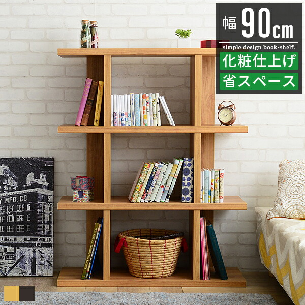 シェルフ ラック オープンラック リビング 収納 棚 飾り棚 スリム 薄型 木製 おしゃれ 北欧 幅90cm 90幅 奥行30cm 4段 リビング収納 オープンシェルフ ディスプレイラック マガジンラック 本棚 書棚 推し棚 推し活 間仕切り ウッドラック ナチュラル アンティーク かわいい