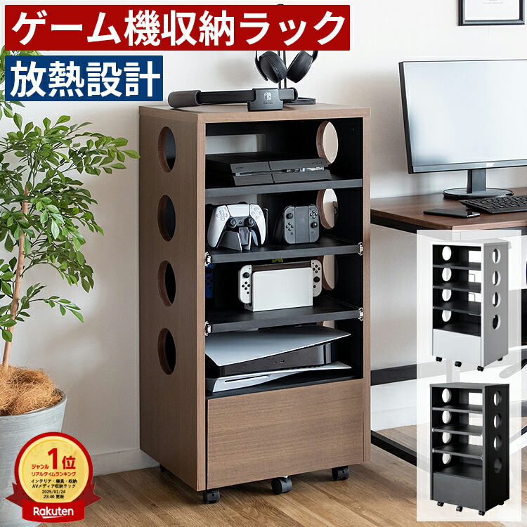 百貨店大売り出し-2026/6月
