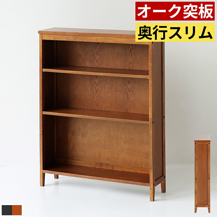 百貨店大売り出し-2026/6月